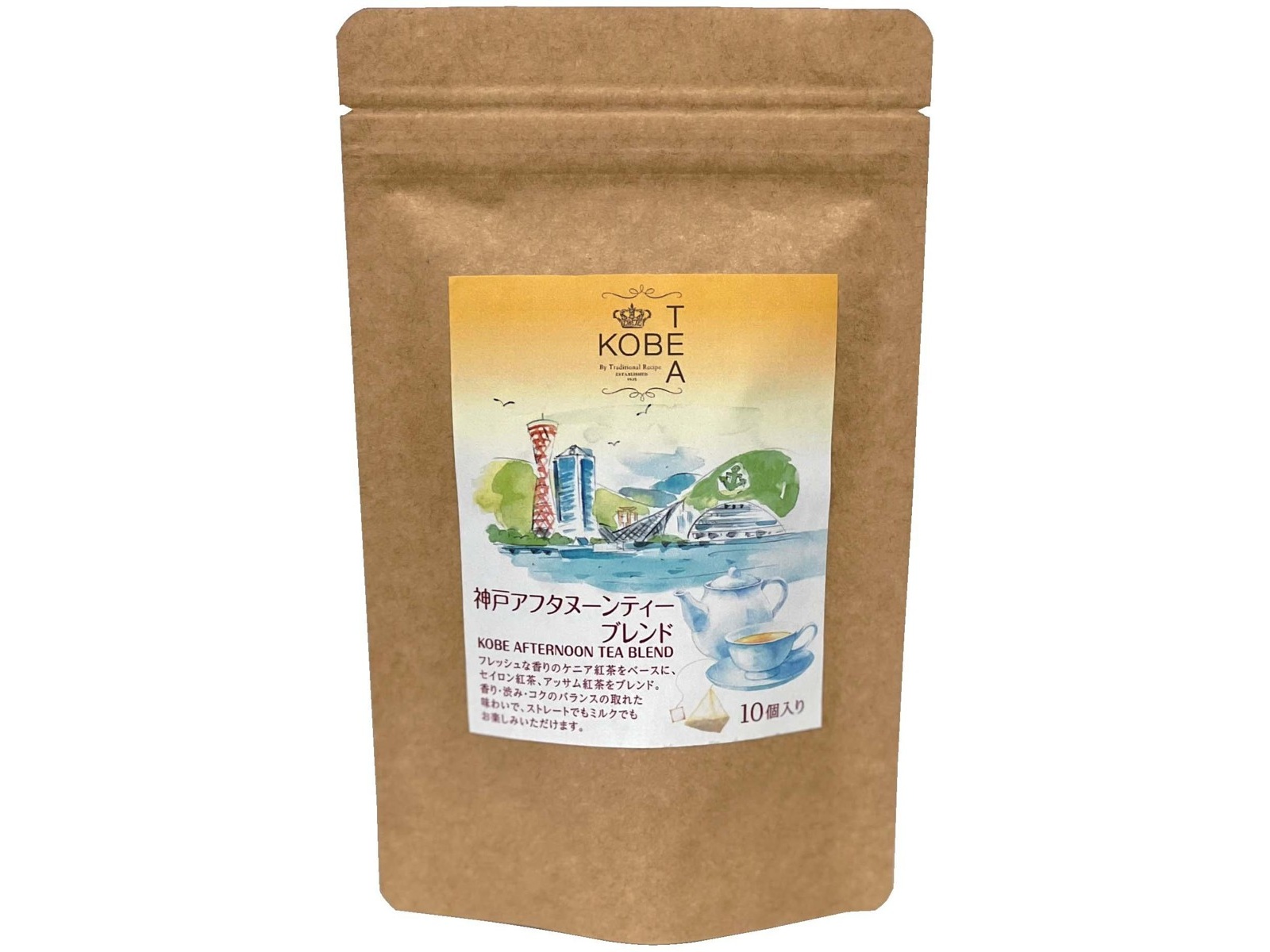 神戸紅茶 神戸アフタヌーンティーブレンド 3g×10袋入| コープ