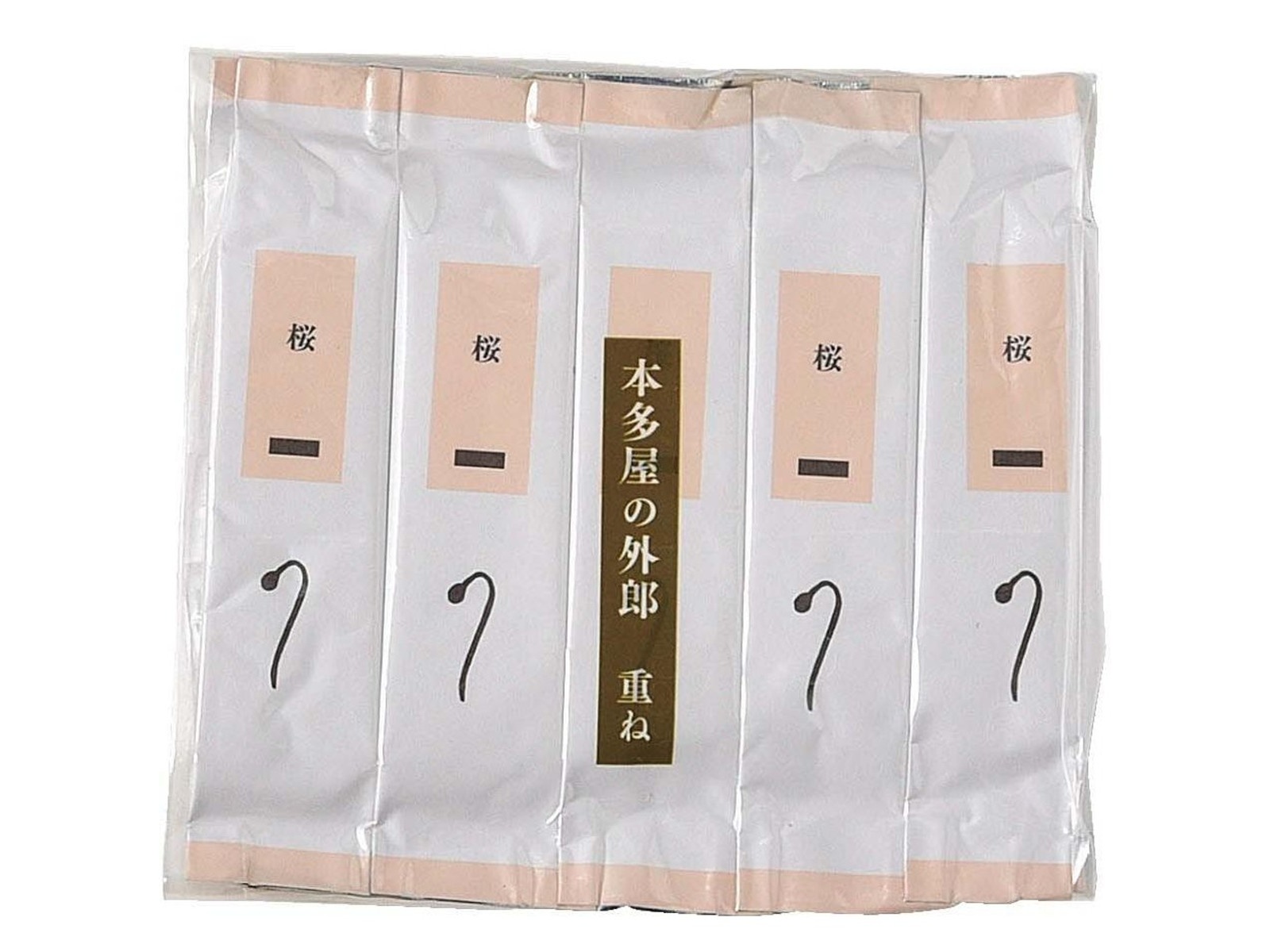 本多屋 本多屋の外郎重ね 奉書包 桜 1包（5本入）| コープこうべネット