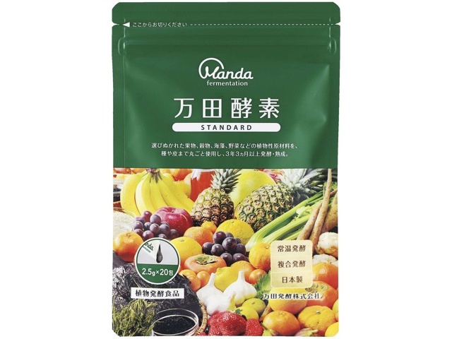 万田発酵 万田酵素分包ペースト 1袋（2.5g×20包入）×3コ組| コープ 