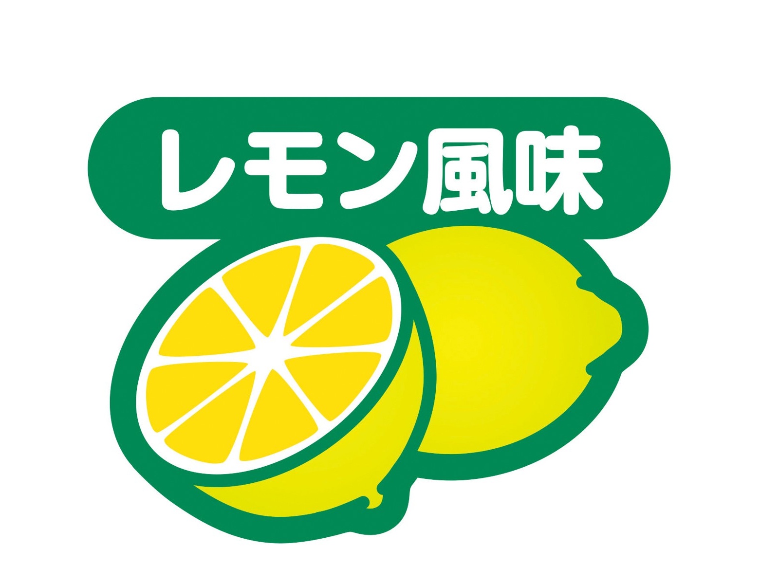 大木製薬 ビタミンゼリーレモン風味 160粒入×3袋組 | コープこうべネット