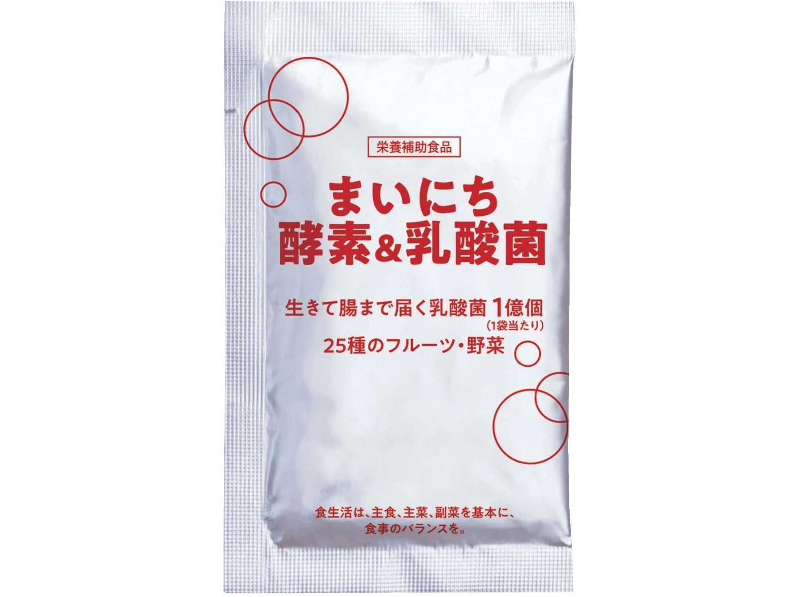 タケイ まいにち酵素＆乳酸菌 1箱（3g×30袋入）| コープこうべネット