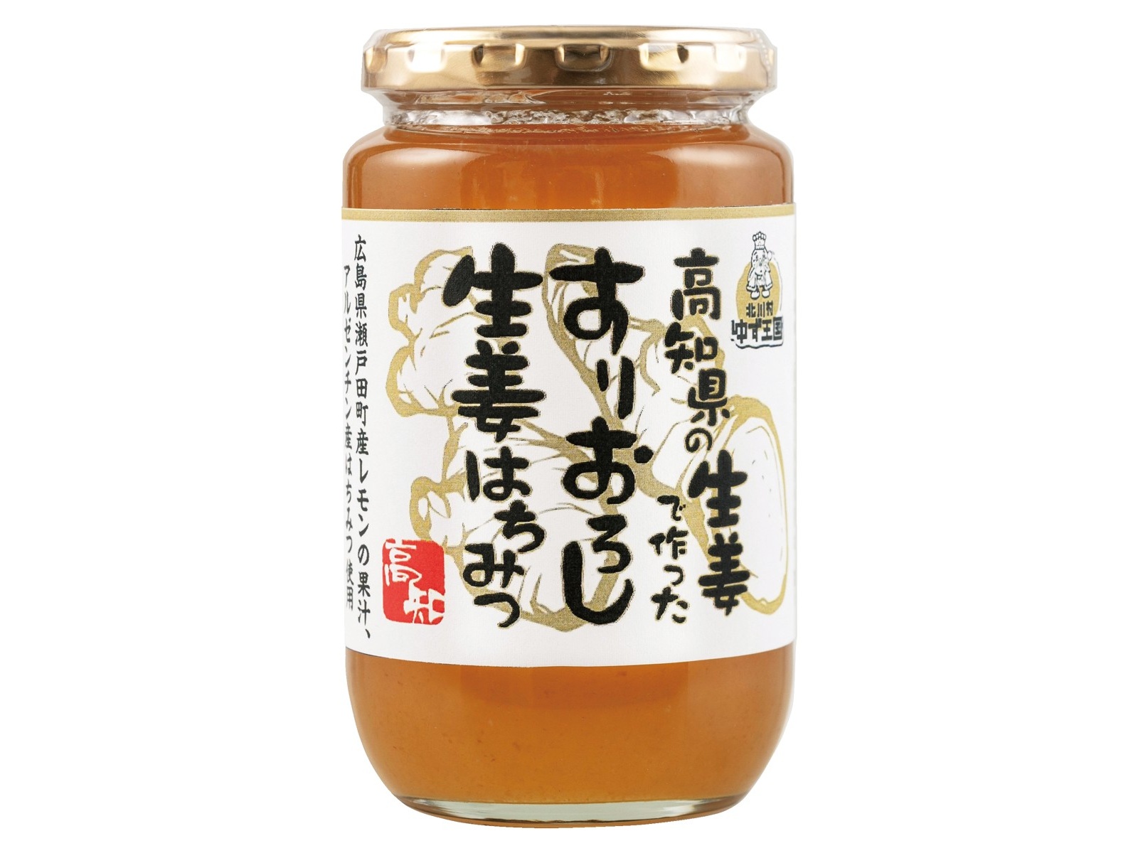 大木製薬 ビタミンゼリーレモン風味＋すりおろし生姜はちみつ