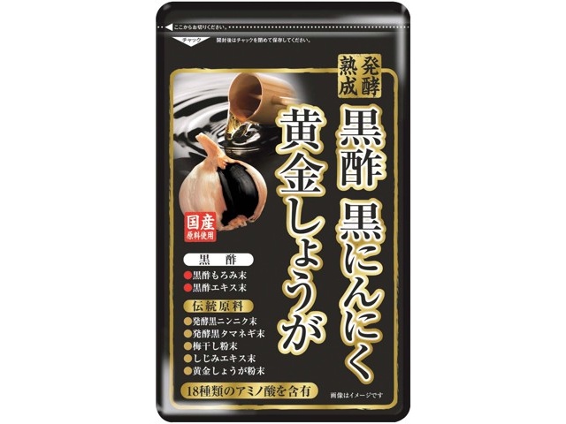 友芽にんにく【osaka10Ｒ】 醗酵黒にんにく香醋 ( 180粒入 )/ オリヒロ(サプリメント