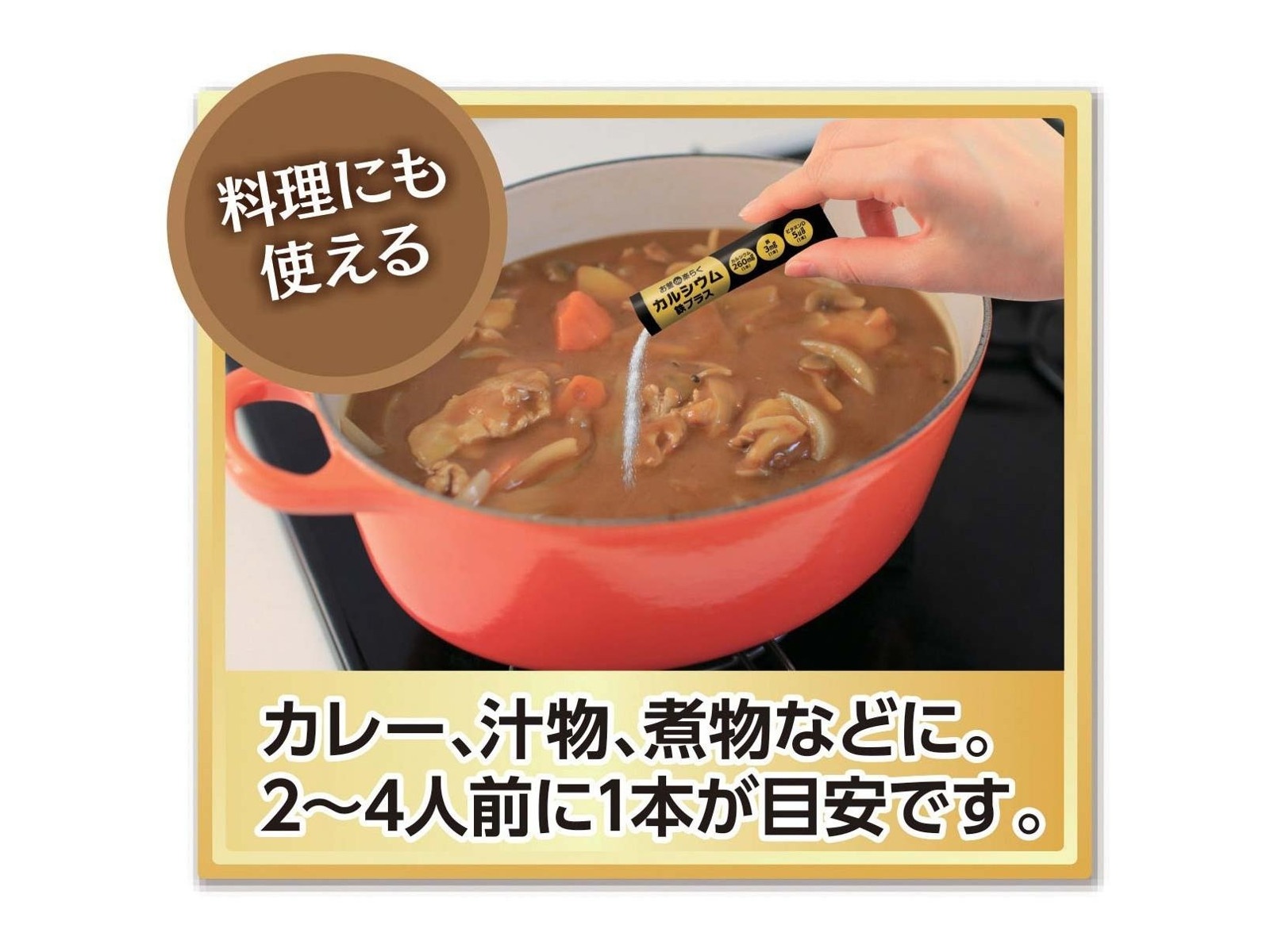 鈞紅釉　お碗　送料込み0412 山中塗 嘉匠菴オリジナル商品 欅3.8布袋汁椀 赤摺 SO-237 | 嘉匠