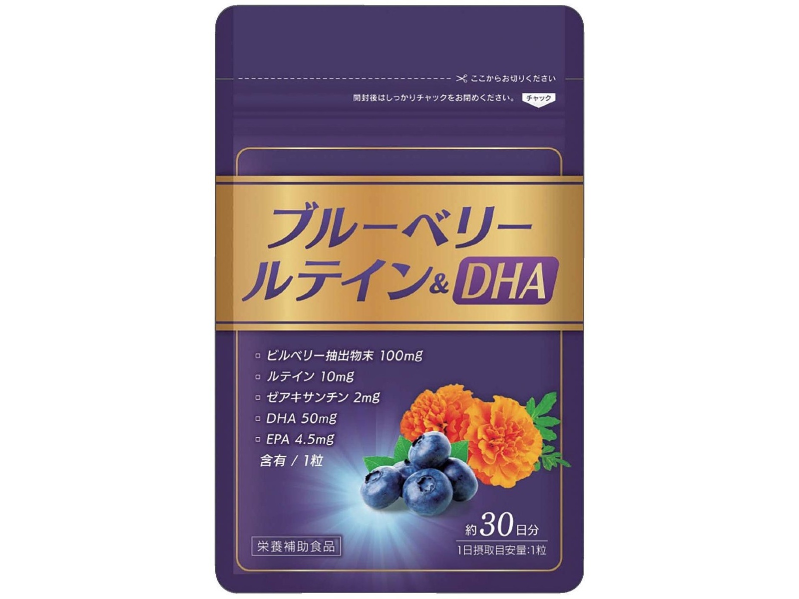 ホルモン　メンカタコテリズン生還者プルーフ GG01.jpg