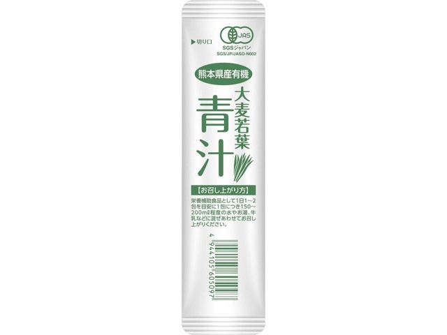【⚠️交渉済み専用】大麦こあら　ととふみ 楽天市場】全品2％OFFクーポン配布中！ 7/26 1:59まで 山本漢方
