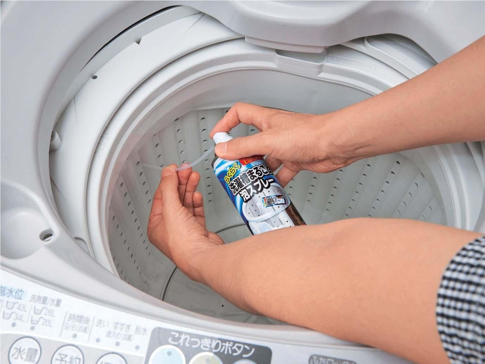 らくらく洗濯槽まるごと泡スプレー 220ml| コープこうべネット