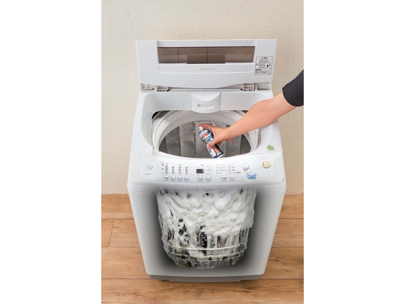 らくらく洗濯槽まるごと泡スプレー 220ml | コープこうべネット