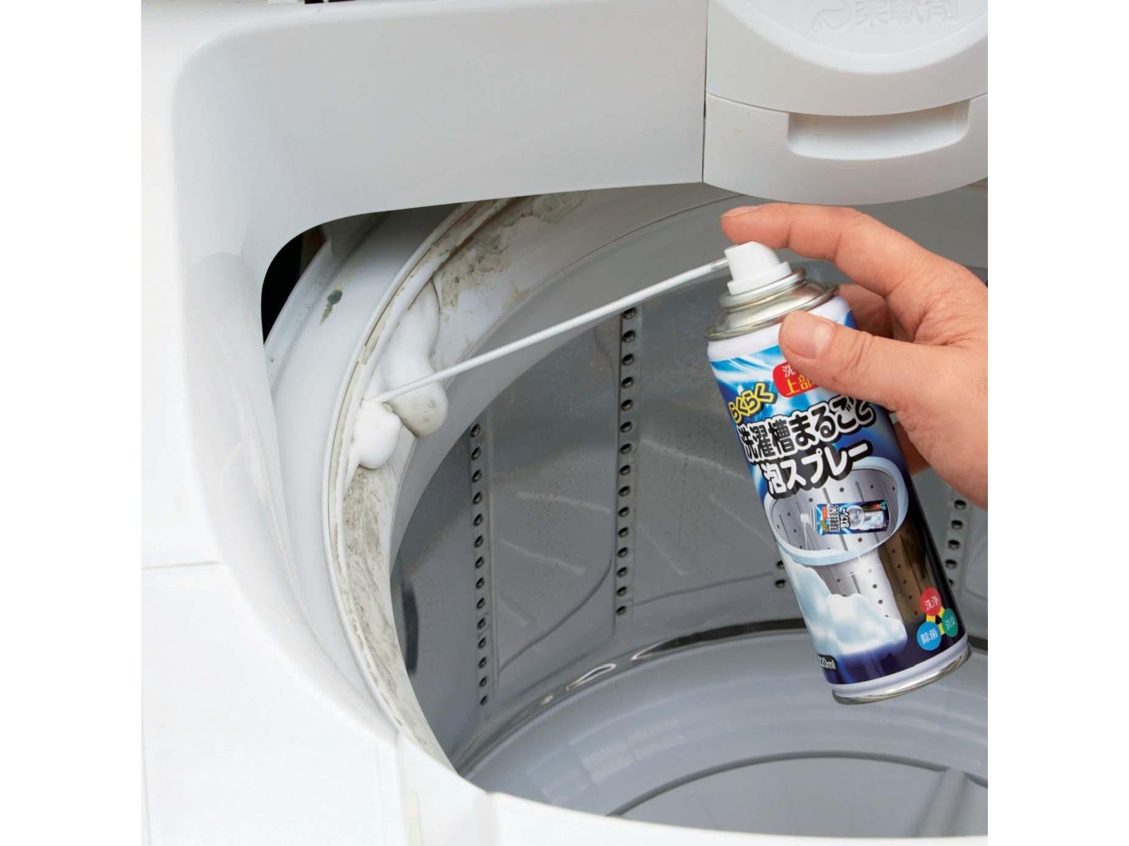 急募！洗濯機！清掃済み！ 水洗機50kg未満｜クリーニングマイスター