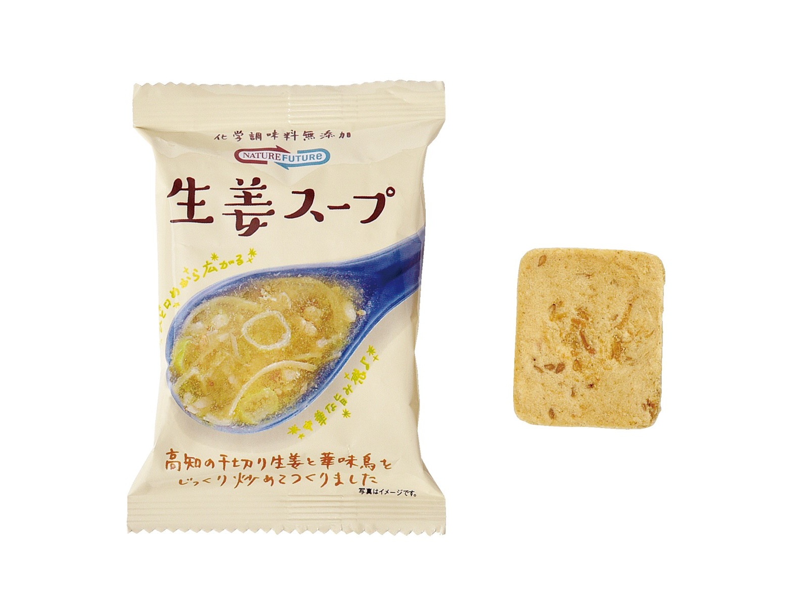 たっぷりねぎの鶏だし生姜スープ 1袋 9食入り 即席スープ ネギ