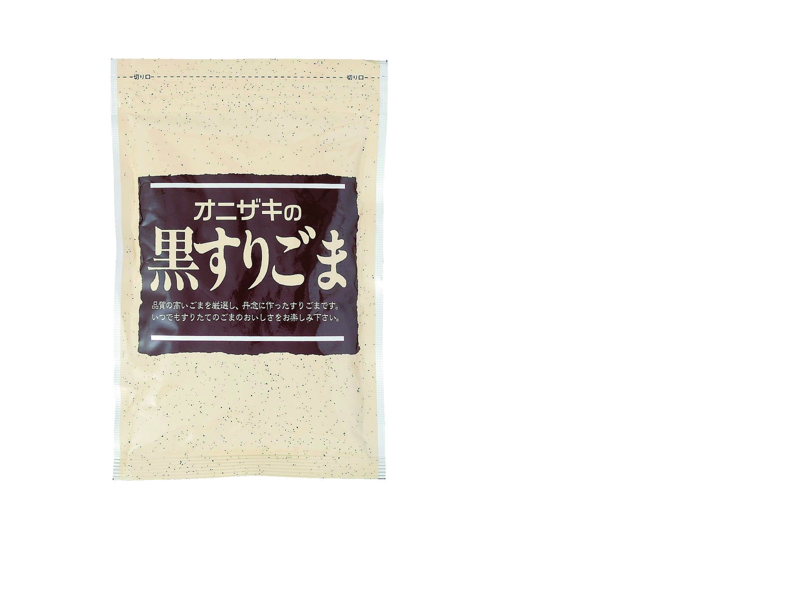 ごま（感謝） Amazon.co.jp: 獺祭(だっさい) 純米大吟醸 磨き二割三分 「感謝