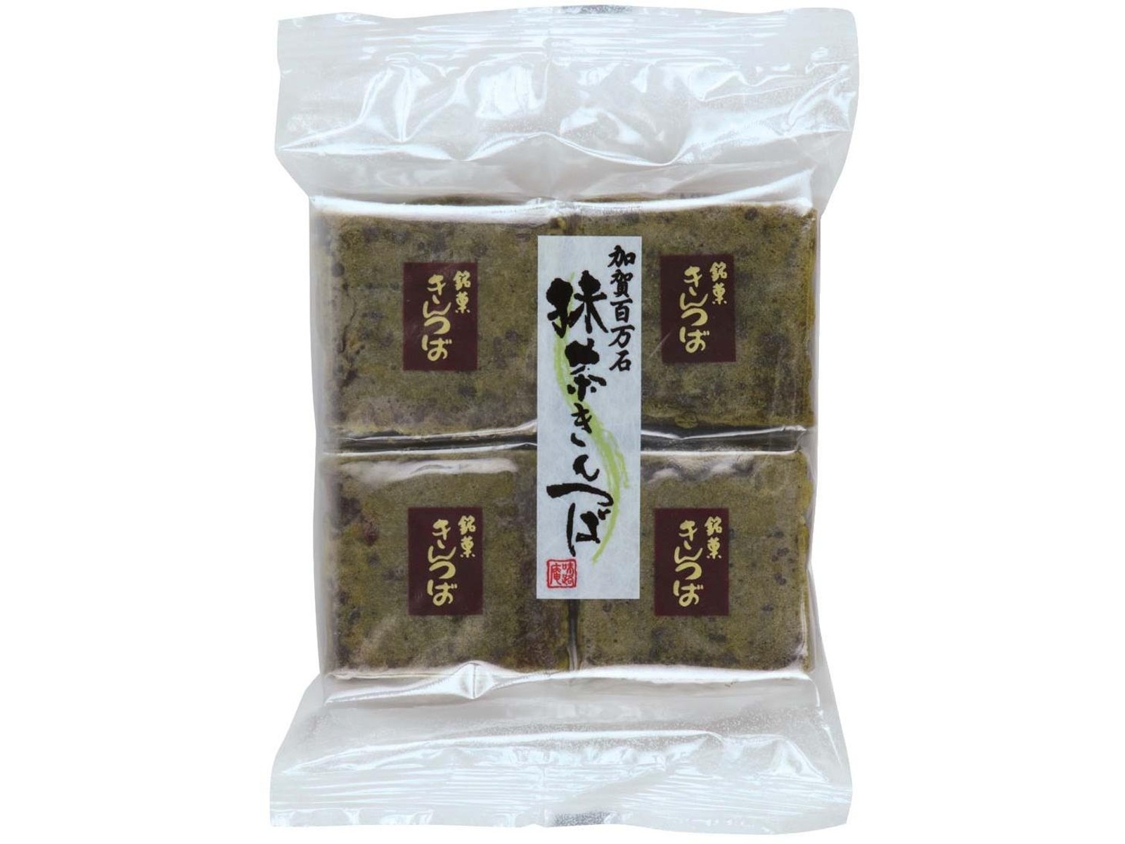 庵野水晶 プロモ キャンペーン 4枚 和菓子の福箱プレゼントキャンペーン | 菓子庵 丸京 (丸京製菓
