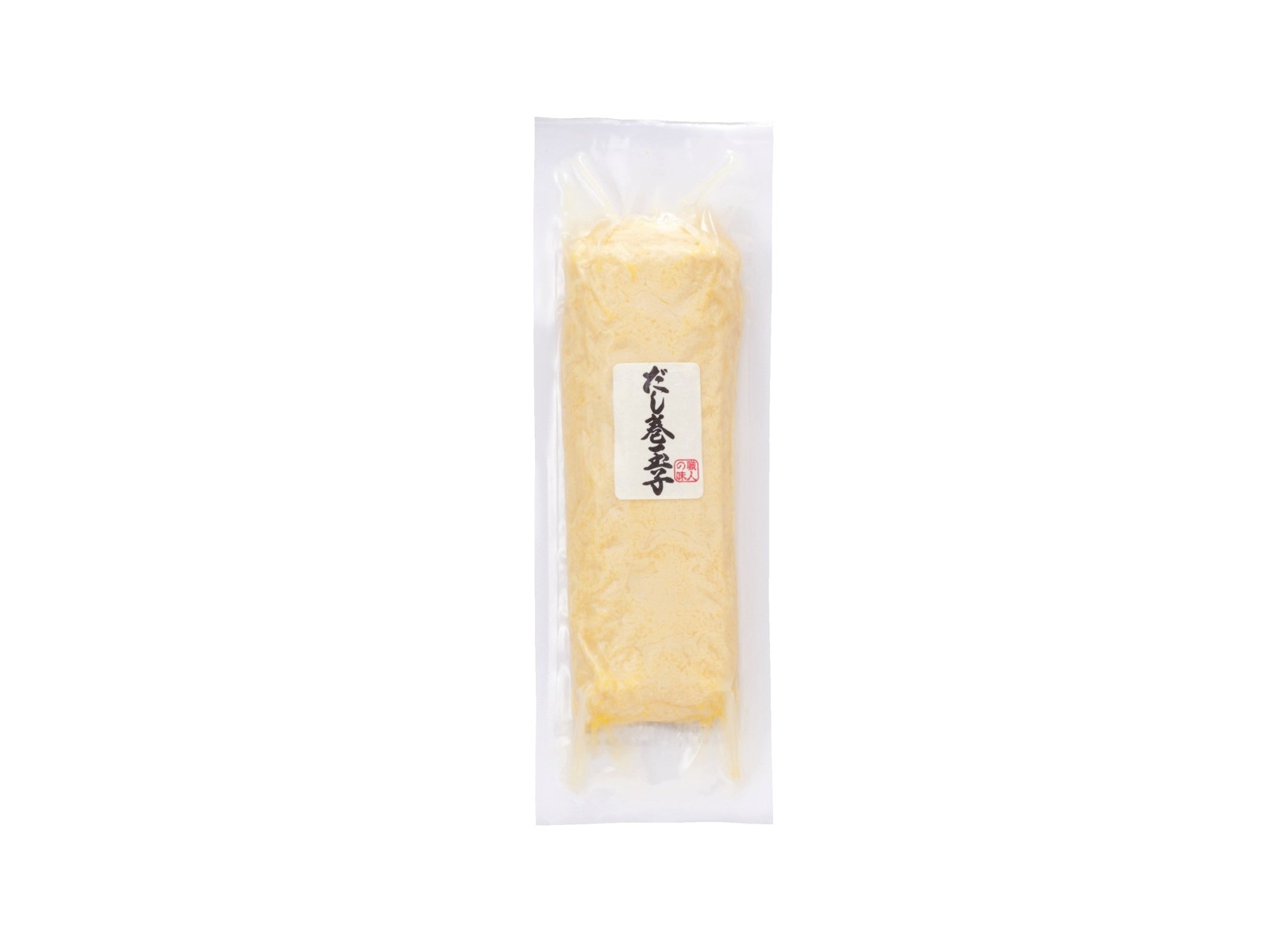 玉子焼・お出汁 ひまわり】6/12～ごちそう牛タンフェア開催