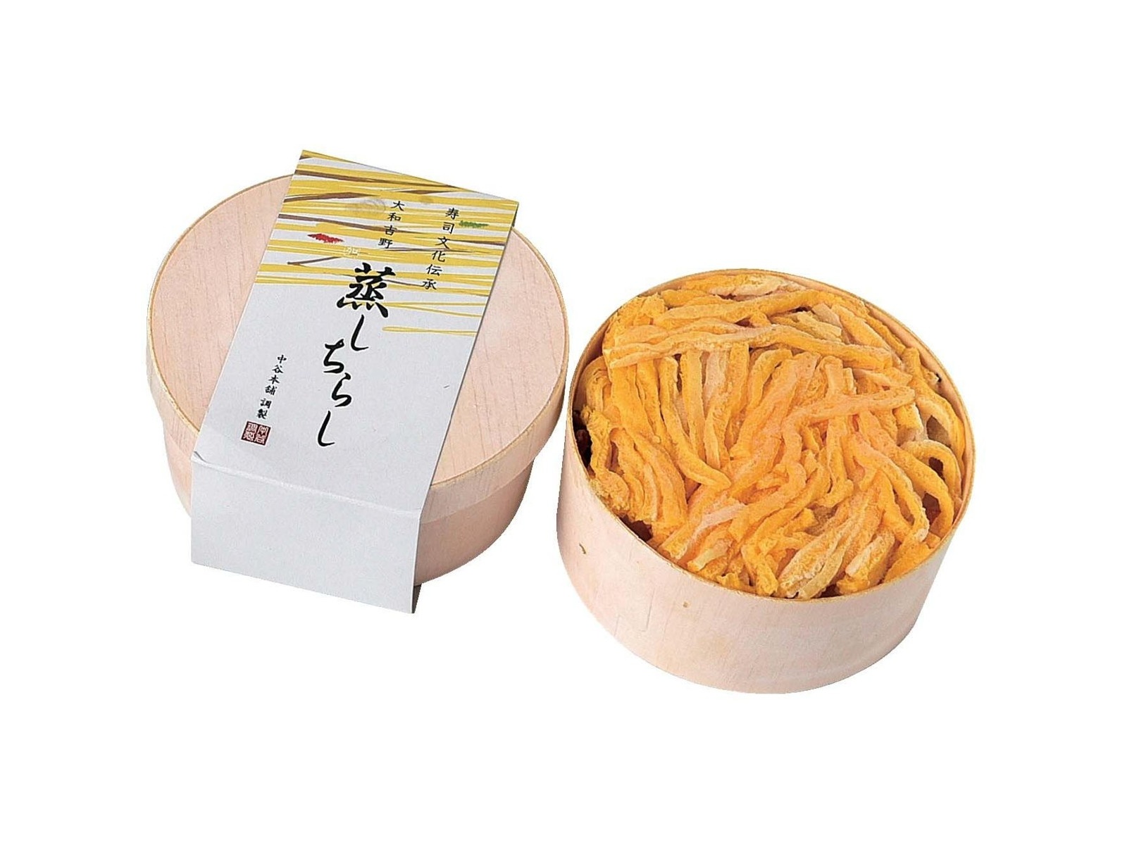 中谷本舗 蒸し寿司（わっぱちらし） 1箱（2コ入）| コープこうべ