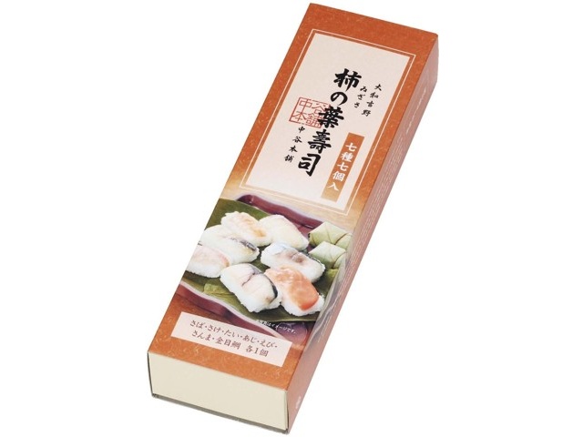 中谷本舗 柿の葉寿司 7種（7コ入）| コープこうべネット