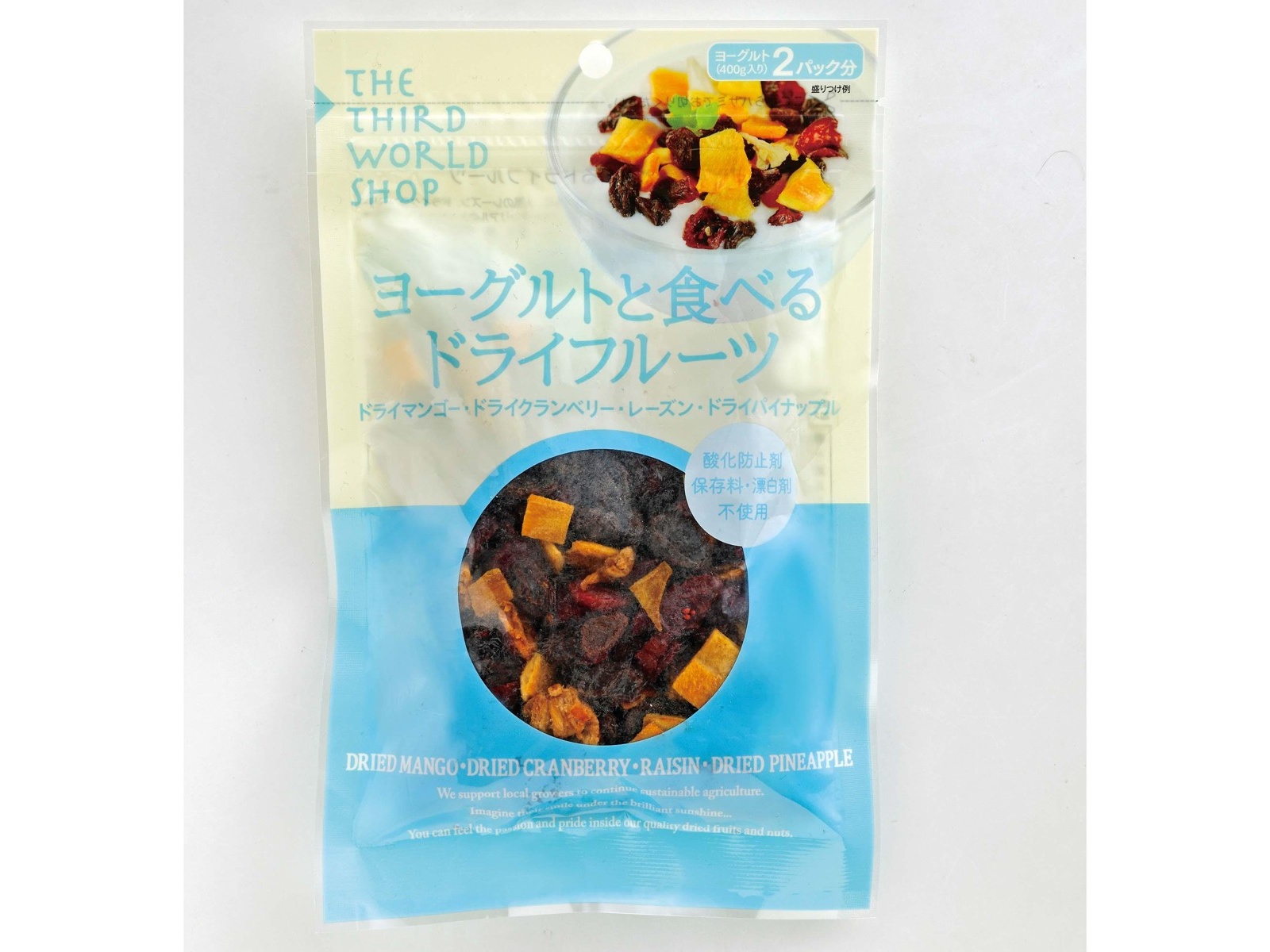 食品サンプル コッペパン フルーツミックス 食品サンプル コッペパン フルーツミックス - メルカリ