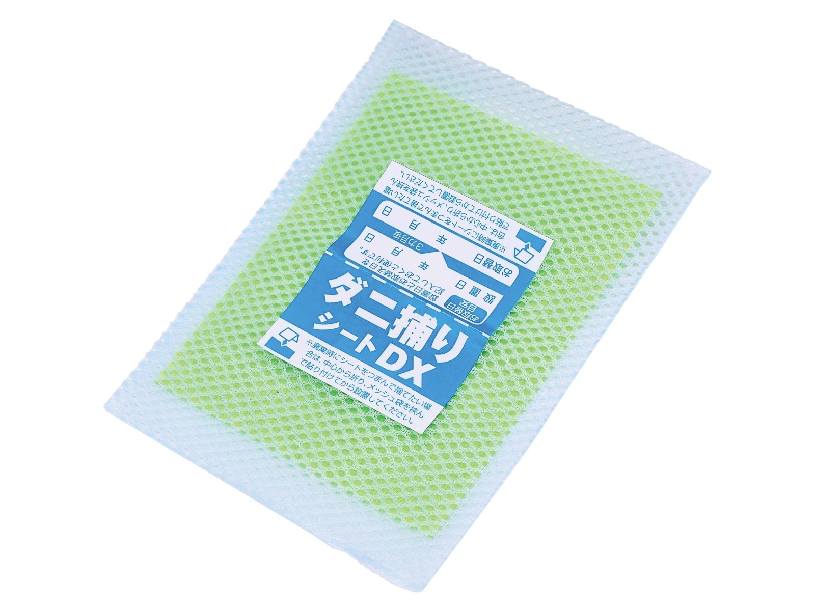 ダニ捕りシート DX mini 4枚入 | コープこうべネット