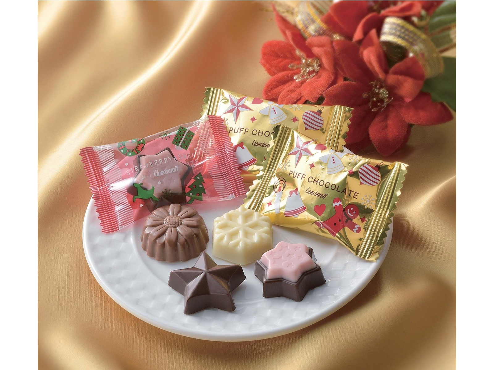 ゴンチャロフ クリスマスチョコレートミックス 1缶（7コ入）| コープ