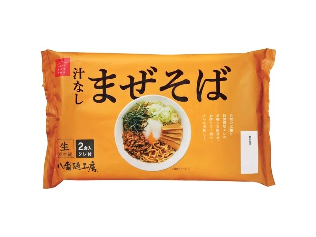 ハチバン 汁なしまぜそば 2食入| コープこうべネット