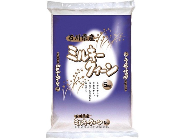 石川県産 ミルキークィーン 普通精米 5kg| コープこうべネット