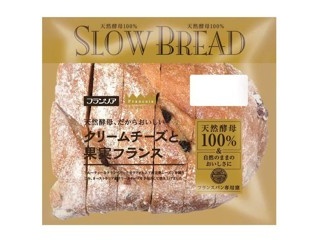 オイシス 瀬戸内レモンパウンドケーキ 1パック（6切入）| コープ