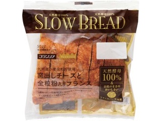 コープこうべ アップルデニッシュ 1コ| コープこうべネット