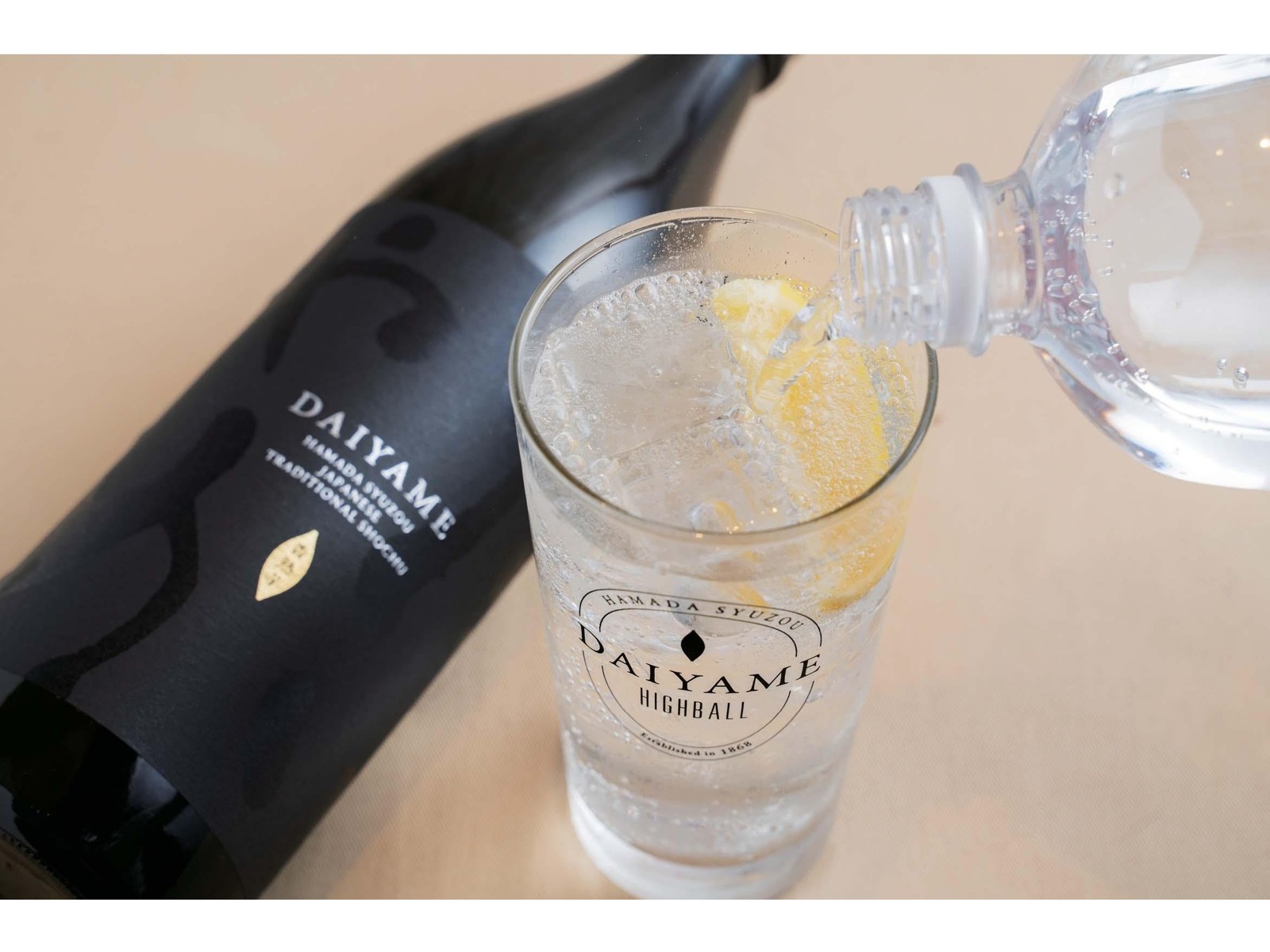 濱田酒造 だいやめ 900ml 25% DAIYAME 濱田酒造 だいやめ 芋焼酎 25度 900ml別送品 | 酒・リカー 通販