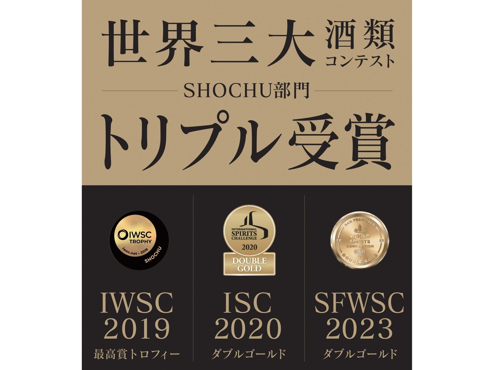 浜本工芸　引っ越しで多忙様限定 SPINGEAR - HAKATA-KOMA