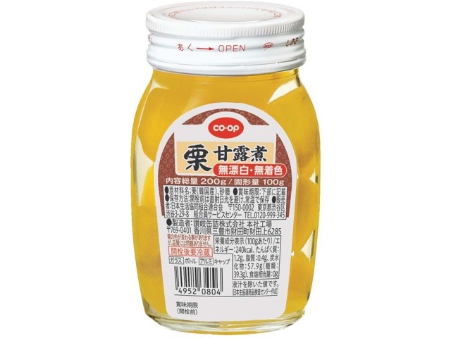 モニカ様専用栗甘露煮5缶No.1 【公式通販】