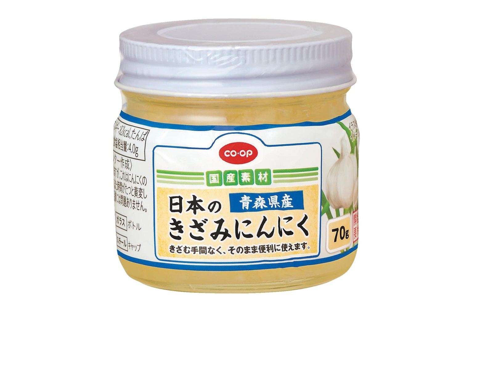 かずさま 専用　生にんにく2種 かずさま 専用 生にんにく2種 （黄ニンジンの種【金美シトロン