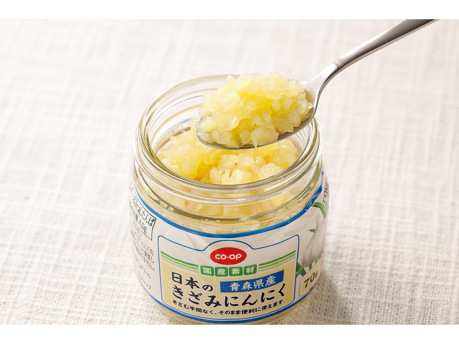 CO・OP 日本のきざみにんにく(青森県産) 70g| コープこうべネット
