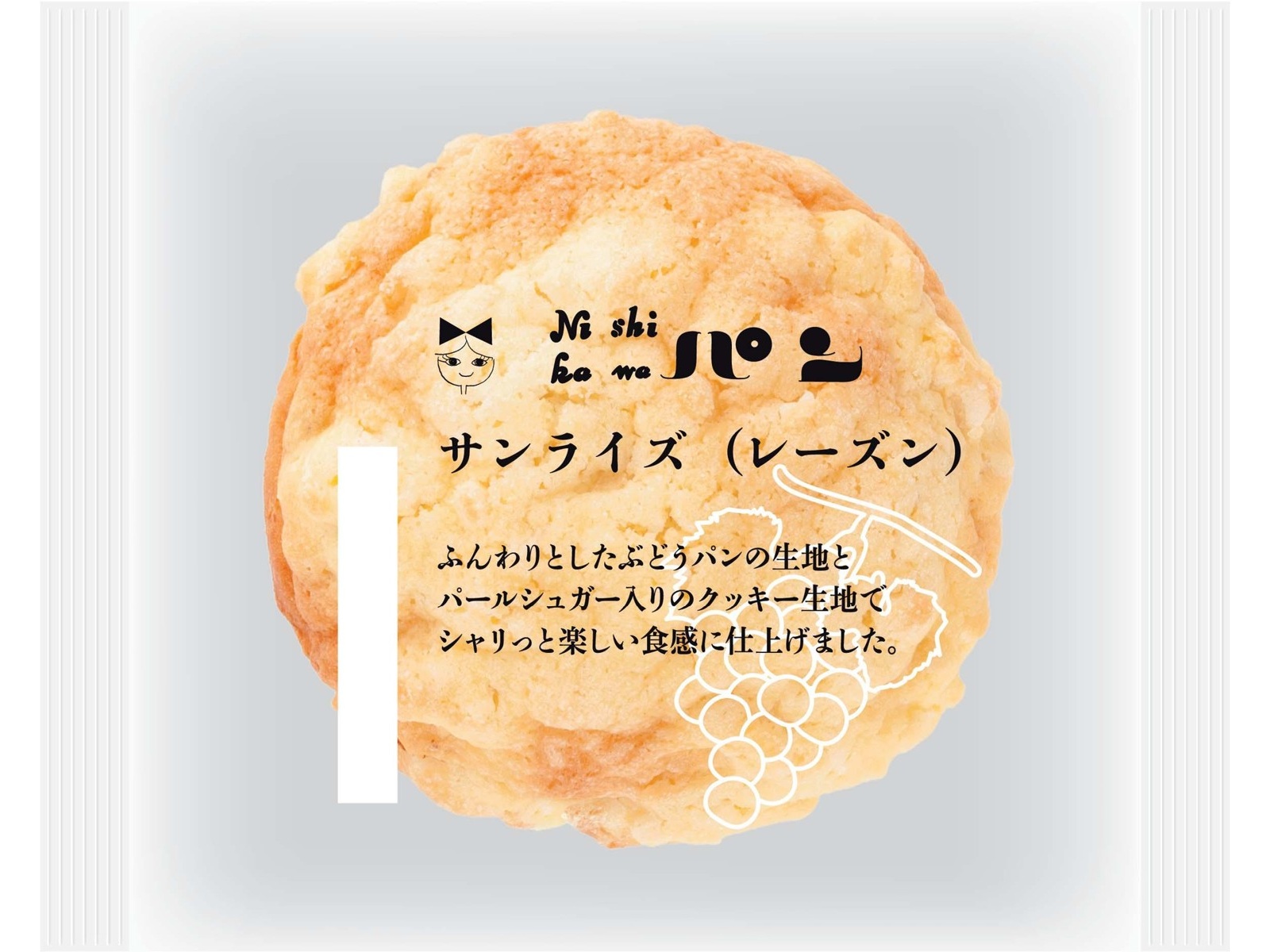 お菓子飯 まるしげ公式】チョコが染み込んだみかん！ フルーツチョコ ドライ