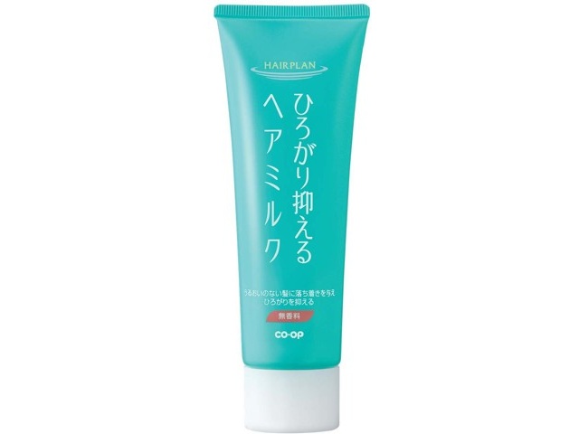 CO・OP ヘアプラン ひろがり抑えるヘアミルク 120g | コープこうべネット