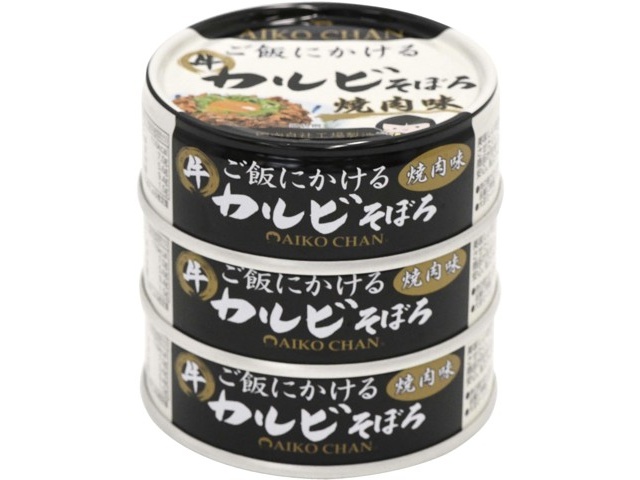 伊藤食品 あいこちゃんご飯にかける牛カルビそぼろ 焼肉味 60g×3