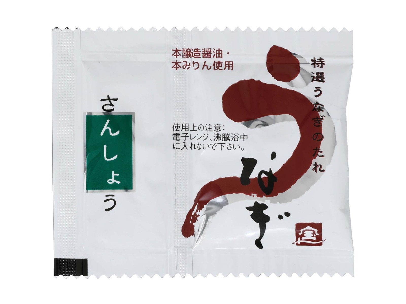 コープフーズ 国産鰻のうな重 1食(280g) | コープこうべネット