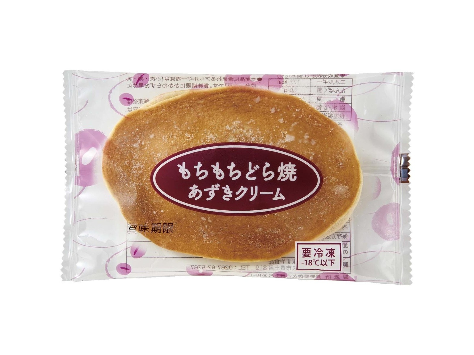 ますや食品 もちもちどら焼 あずきクリーム 1コ| コープこうべネット