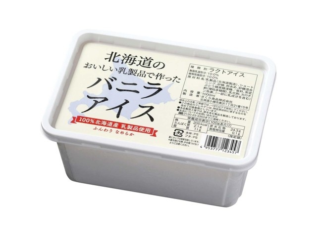 最安値 さくら食品 北海道のおいしい乳製品で作ったバニラアイス 1,000 チャイルドシート