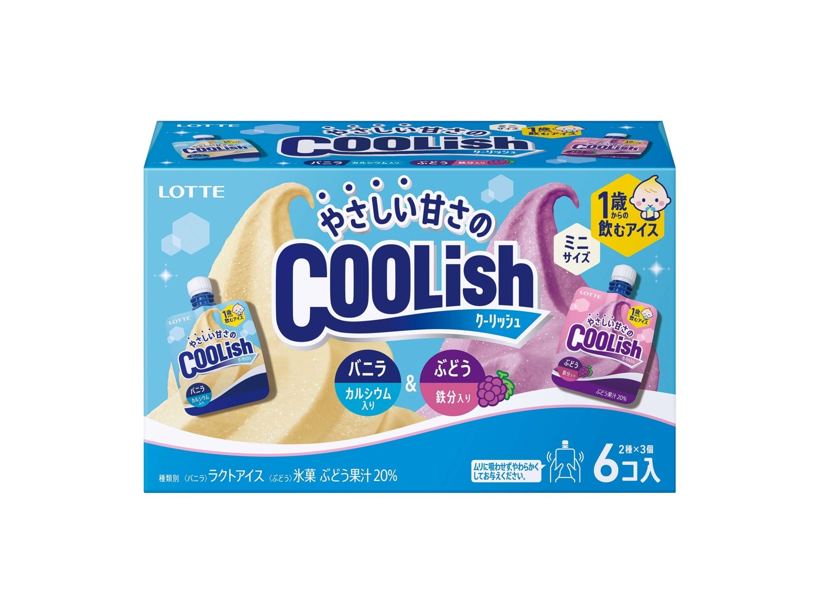ロッテ やさしい甘さのクーリッシュバニラ&ぶどう 1箱(80ml×6 ロッテ やさしい甘さのクーリッシュバニラ&ぶどう 1箱(80ml×6
