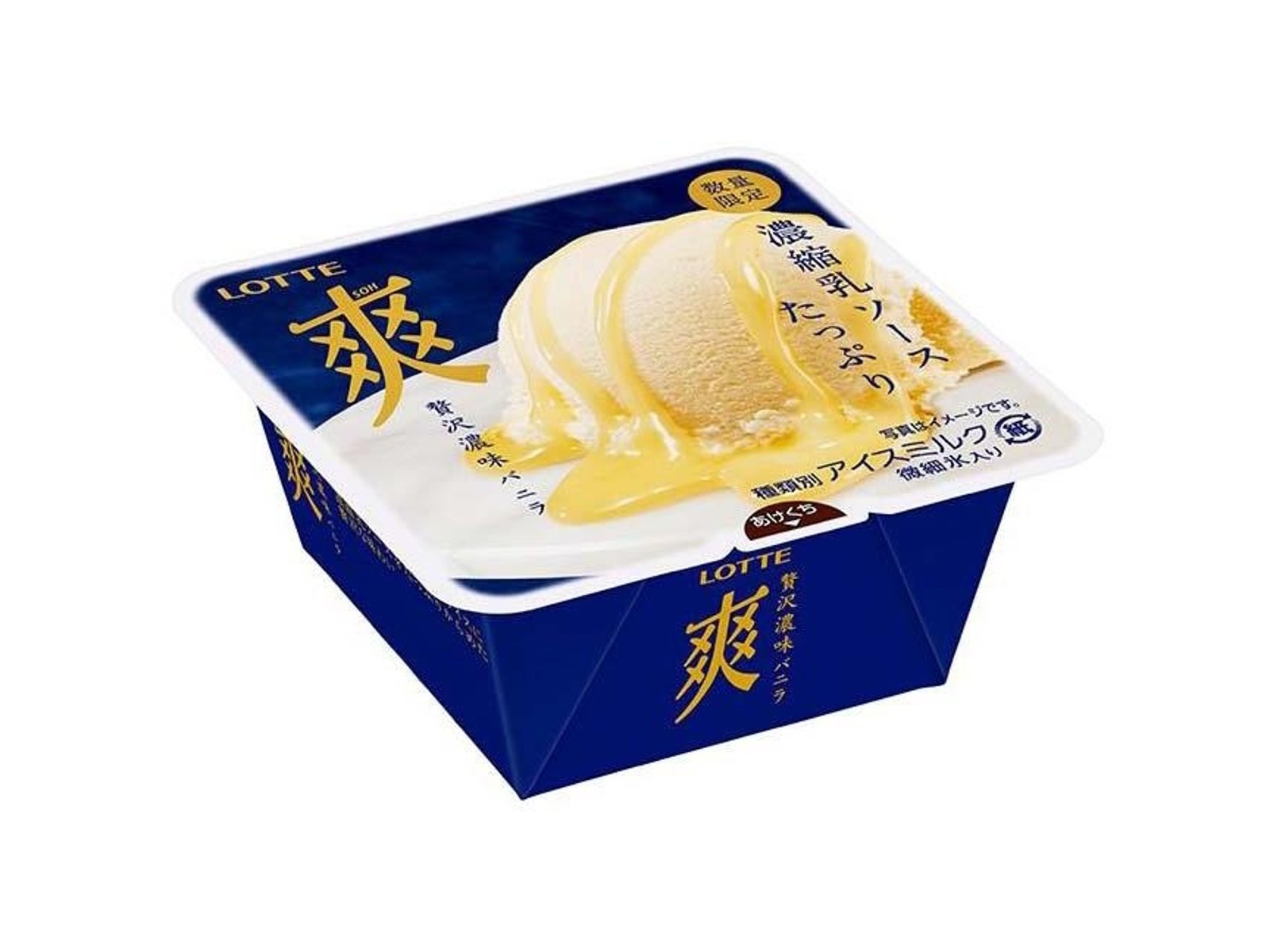 ロッテ 爽 贅沢濃味バニラ 185ml | WEB限定セレクション | 商品