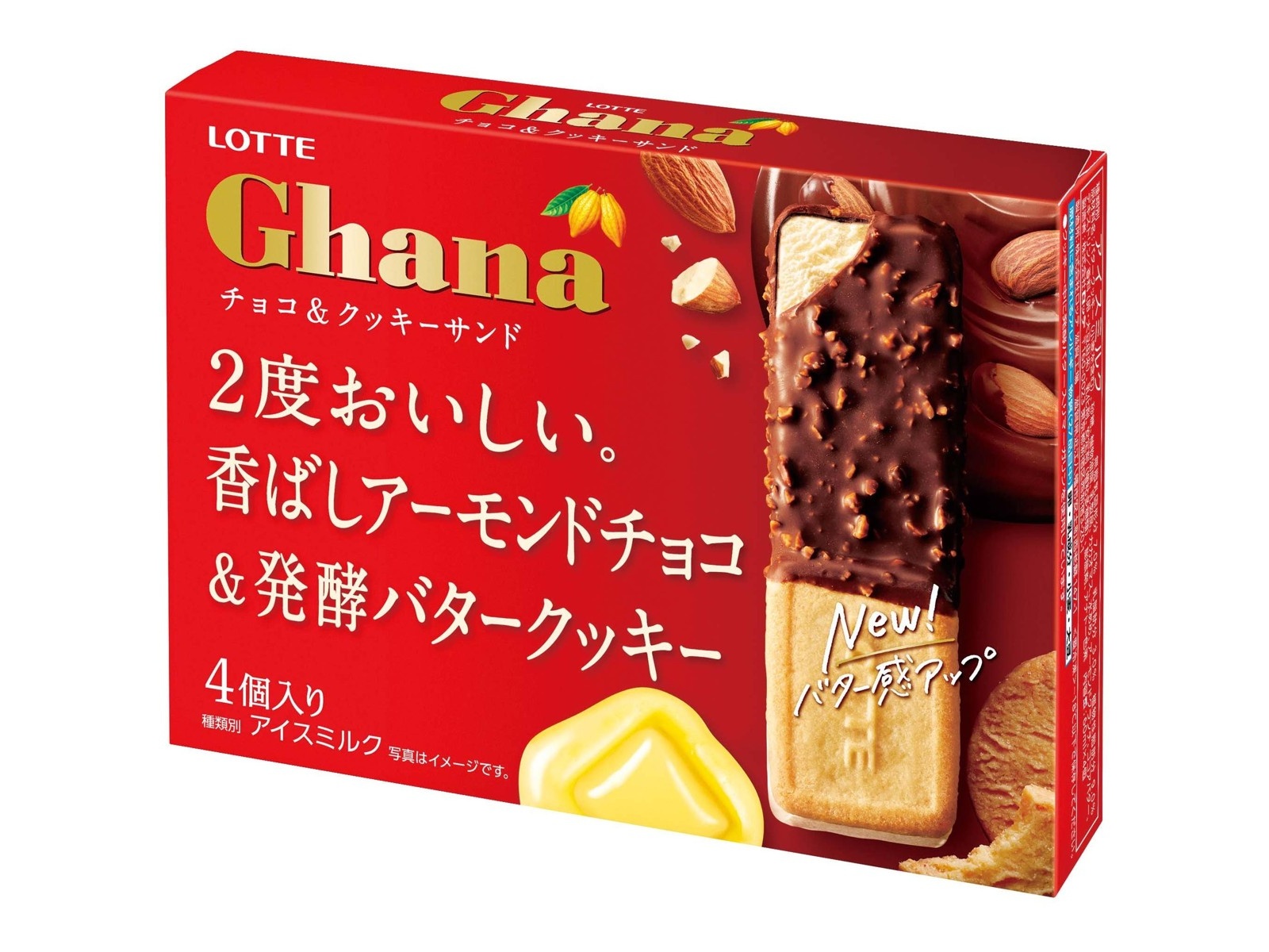 ロッテ ガーナチョコ＆クッキーサンド 1箱（60ml×4コ入