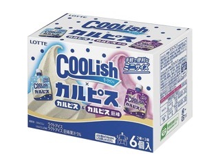 赤城乳業 ガツン、と超みかん 1箱（58ml×5本入） | コープこうべ
