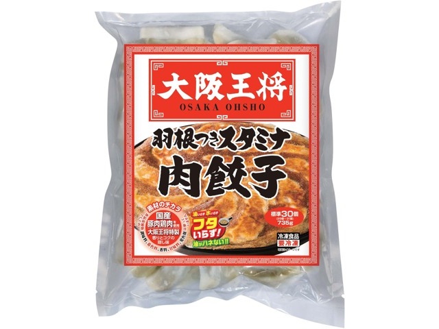 大阪王将 羽根つきスタミナ肉餃子 735g（標準30コ）| コープ