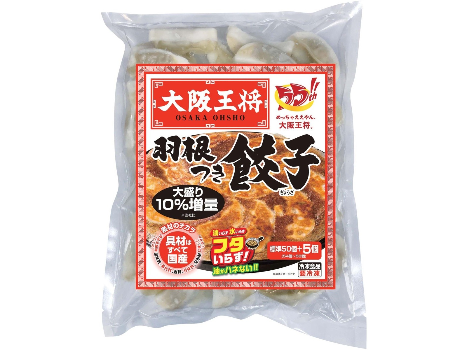 Yu chaN様 3大将 ゅ₍ ᐢ. ̫ .ᐢ ₎🩵 on X