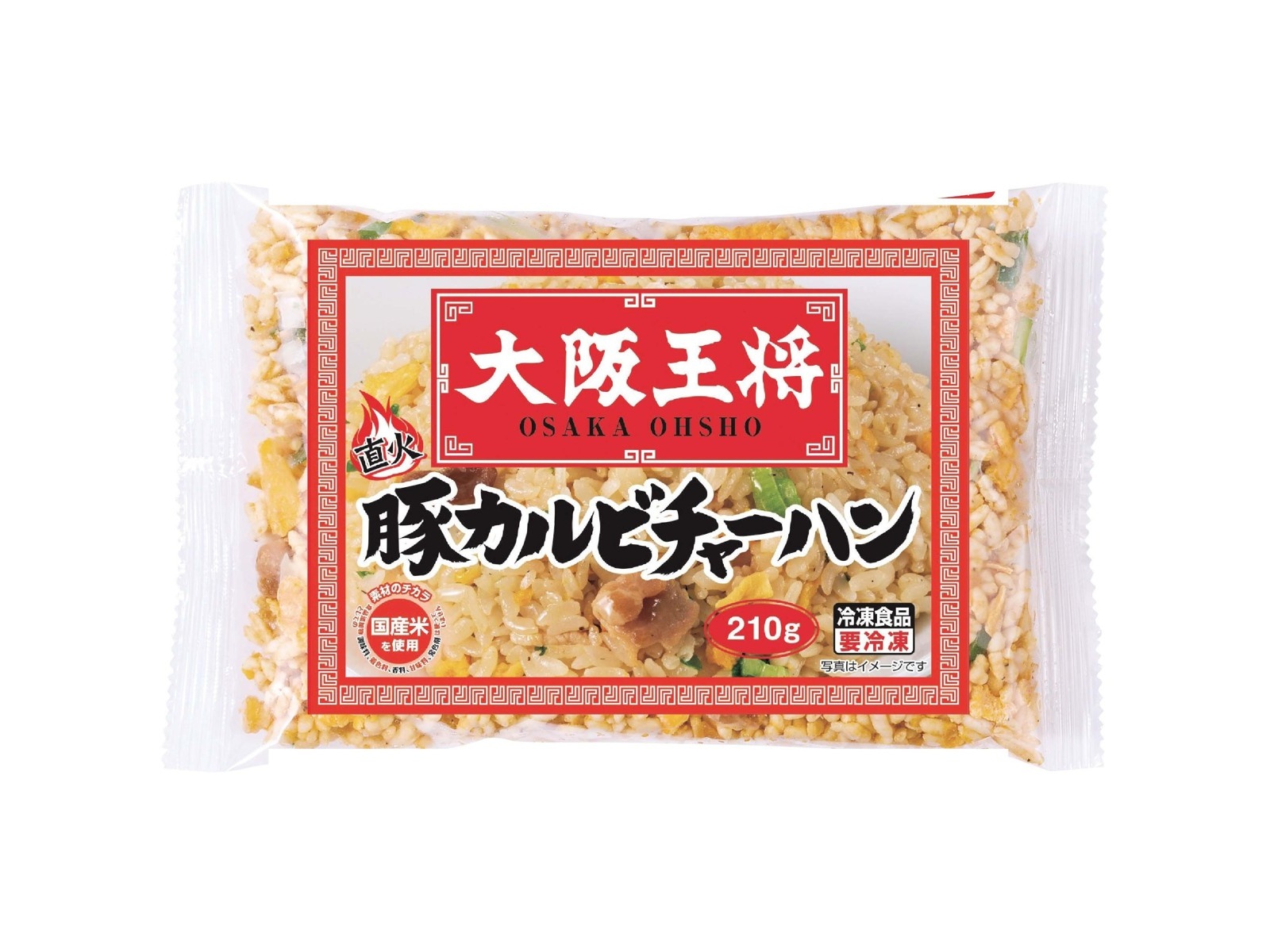 【将ちゃん♪】F＆M　スモーキーアールグレイ、アルビオン、ローズプチョン 大阪王将 豚カルビチャーハン 210g×2袋組| コープこうべネット