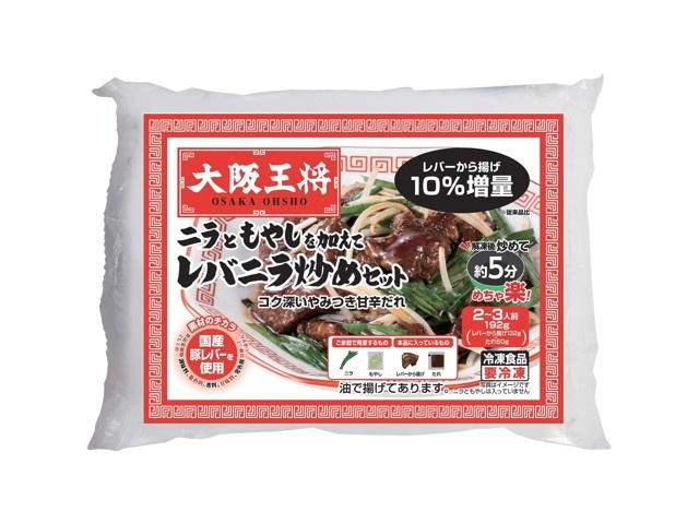 ニラもやし Amazon.co.jp: 国内産 ニラもやし炒め 1パック 200g : 食品