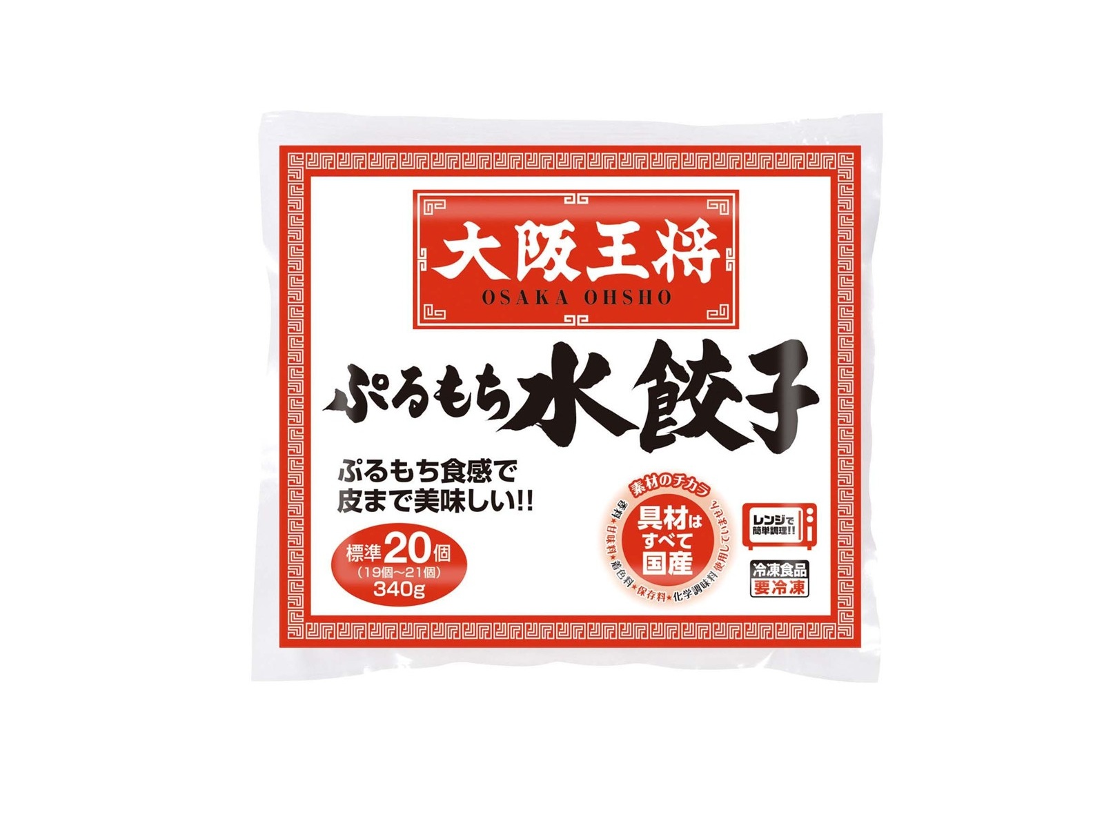 救惺望御 ORR 3枚セット きゅうせいぼうぎょ 救惺望御 ORR 3枚セット きゅうせいぼうぎょ - メルカリ