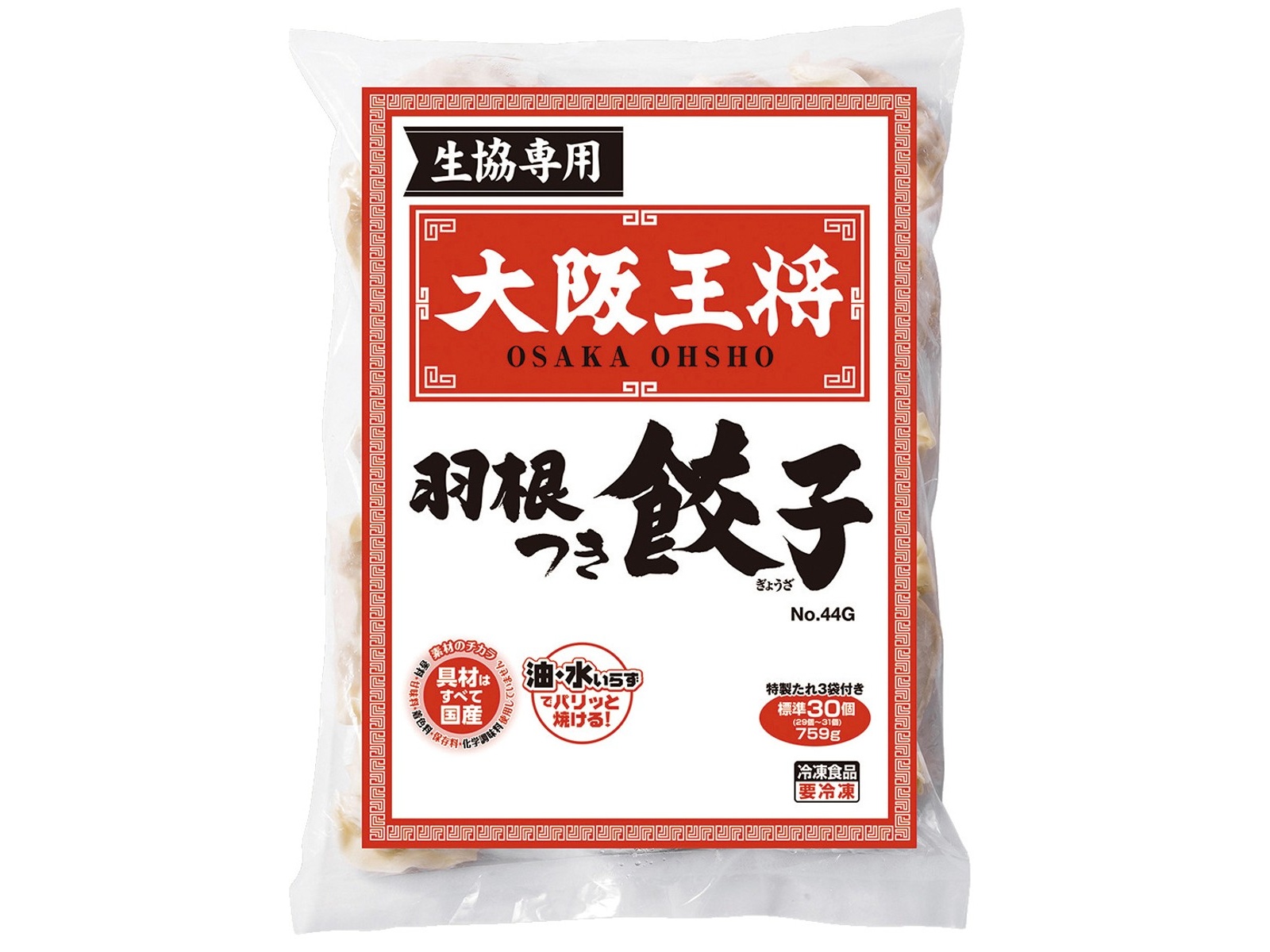 大阪王将 羽根つき餃子 759g（標準30コ）| コープこうべネット