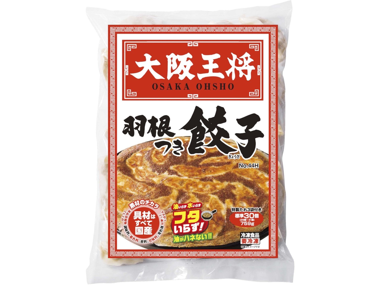 大阪王将 羽根つき餃子 標準30コ（759g）| コープこうべネット