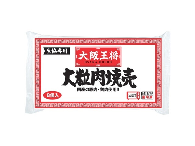 お得 大量 約1450枚 まとめ売り 楽天市場】PLATINUM プラチナ万年筆 #3776 セルロイド 万年筆
