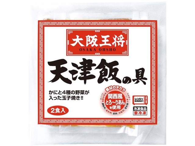 大阪王将 天津飯の具 2食入（250g×2） | コープこうべネット